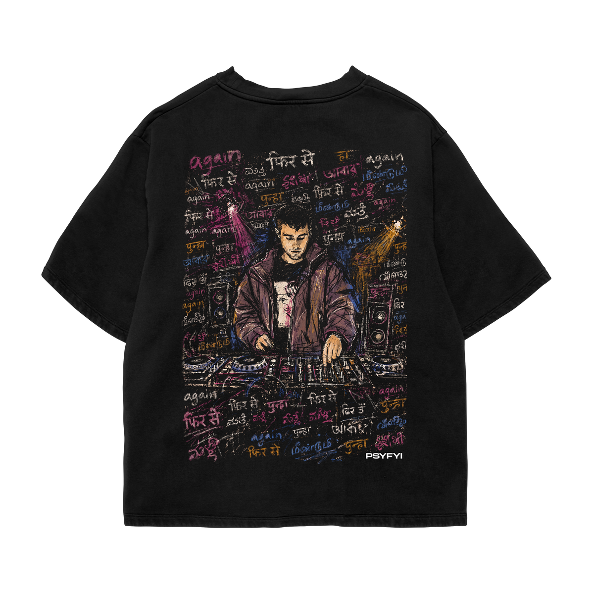 Again.. Dancefloor Tee
