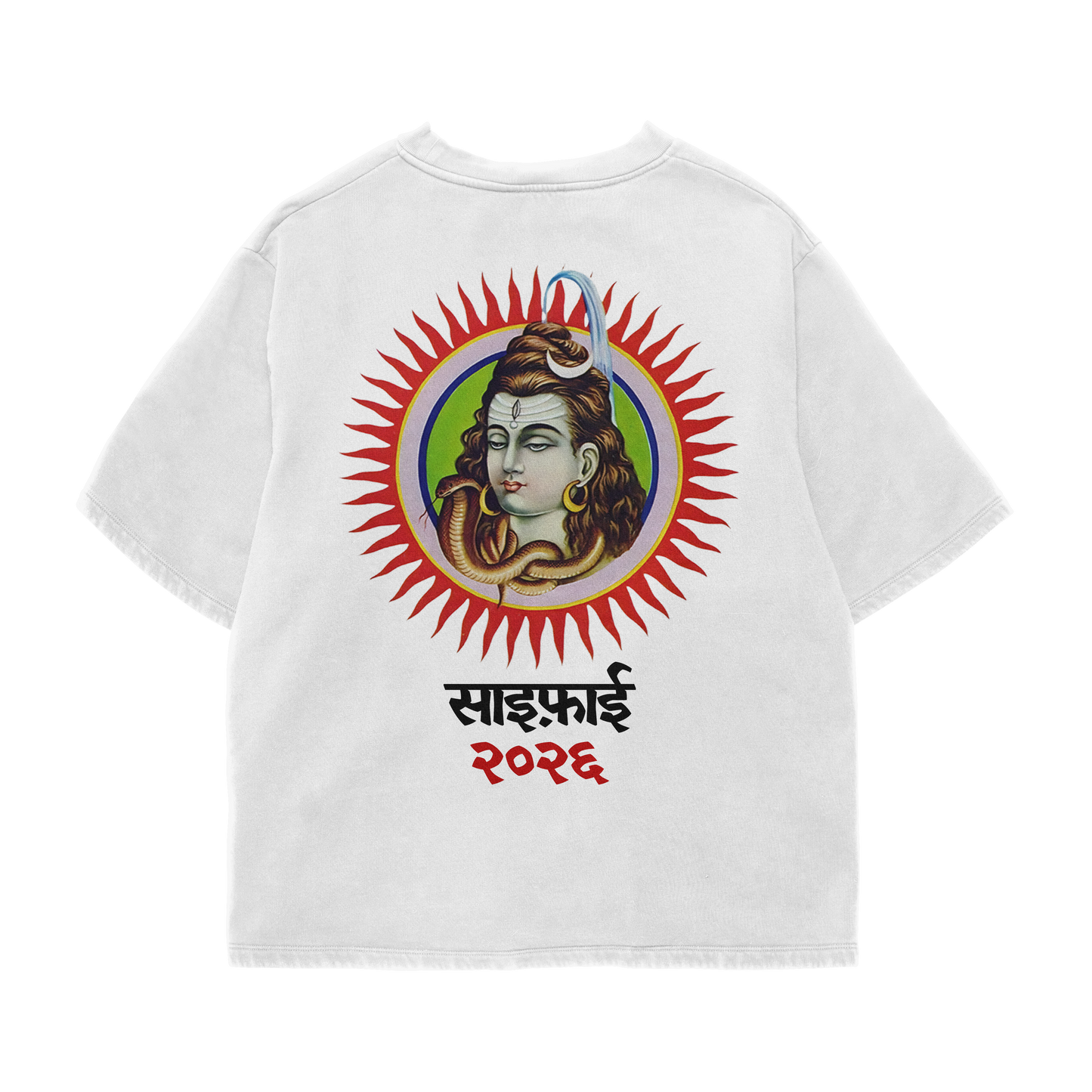 PSYFYI Shiva Tee