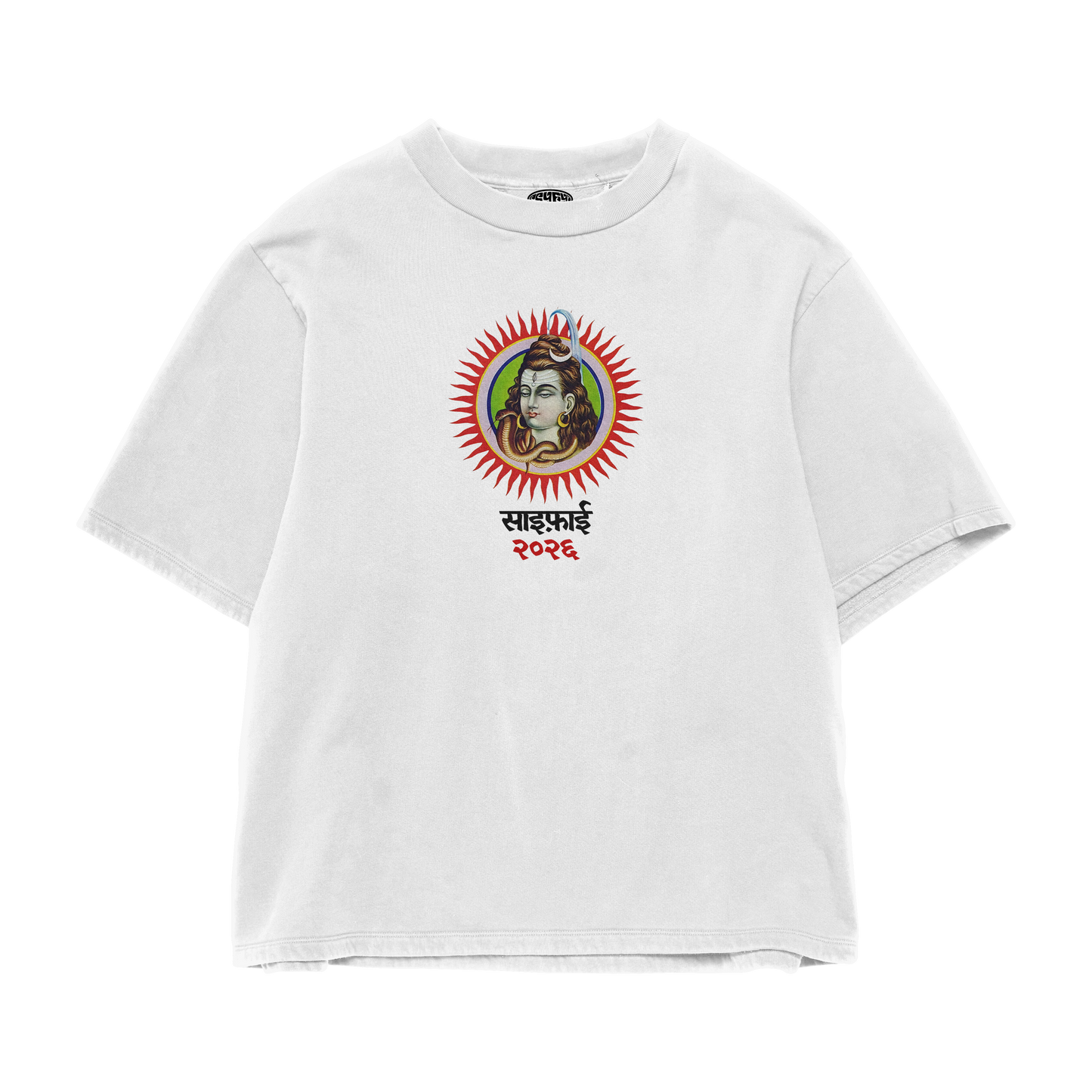 PSYFYI Shiva Tee
