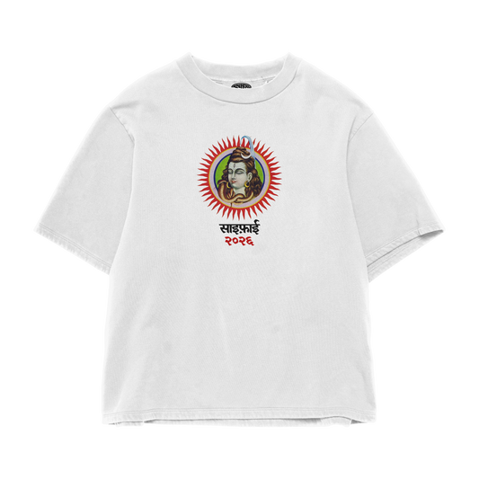 PSYFYI Shiva Tee