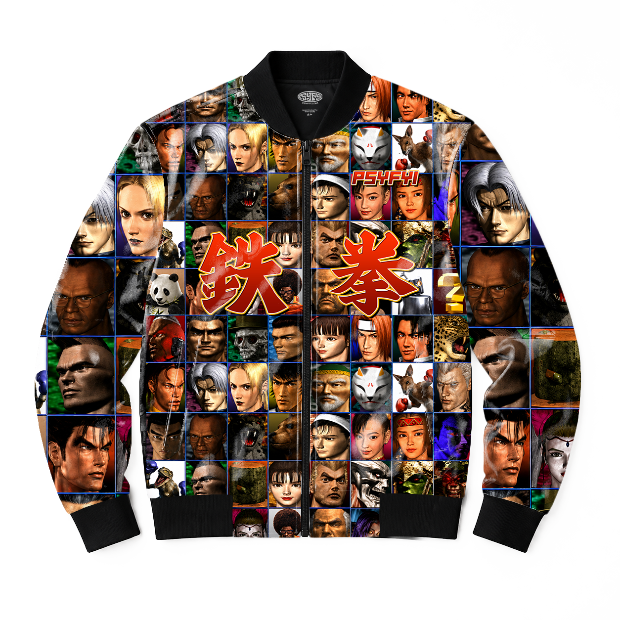 Tekken Bomber Jacket