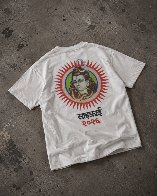 PSYFYI Shiva Tee
