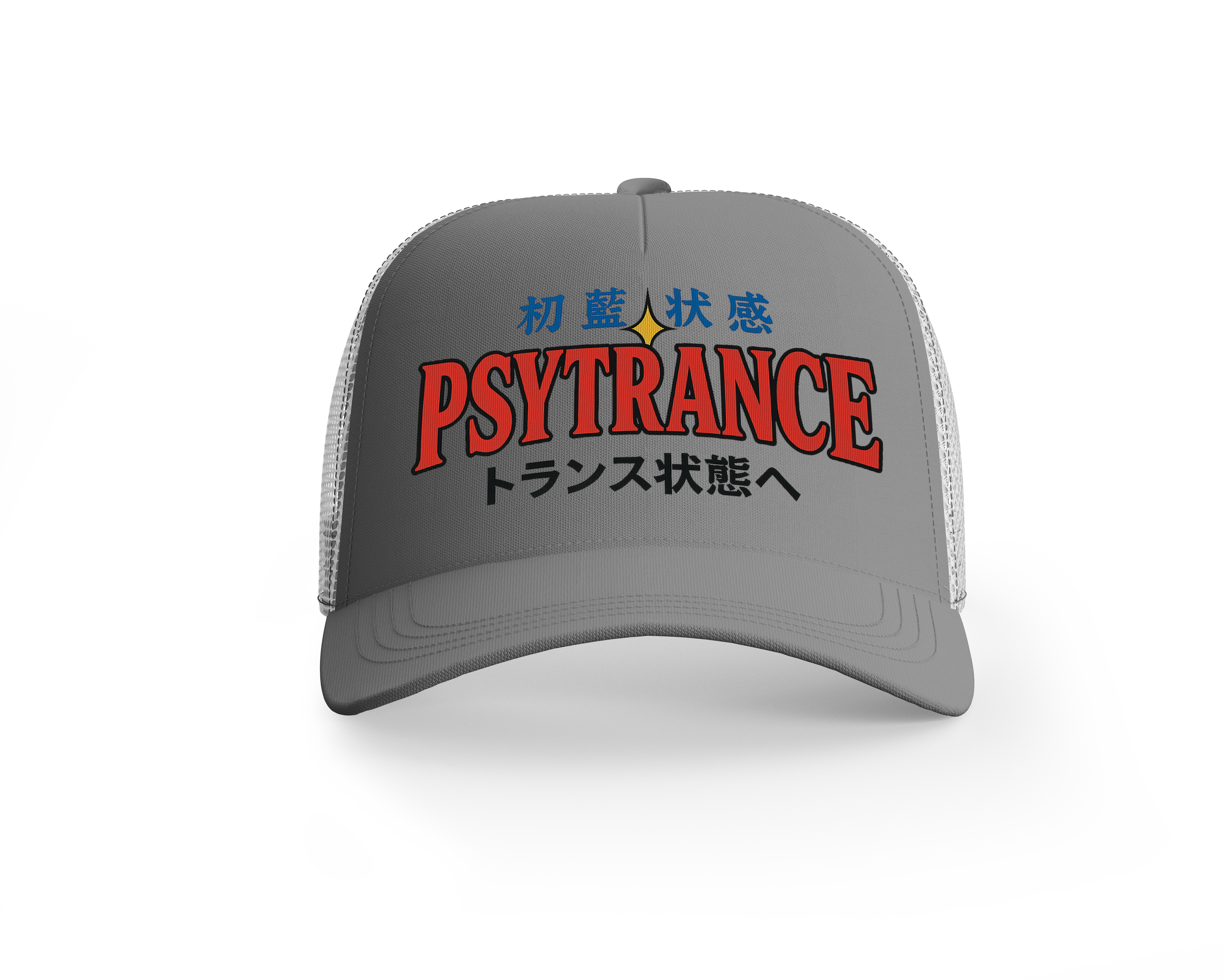 Psytrance Trucker Cap