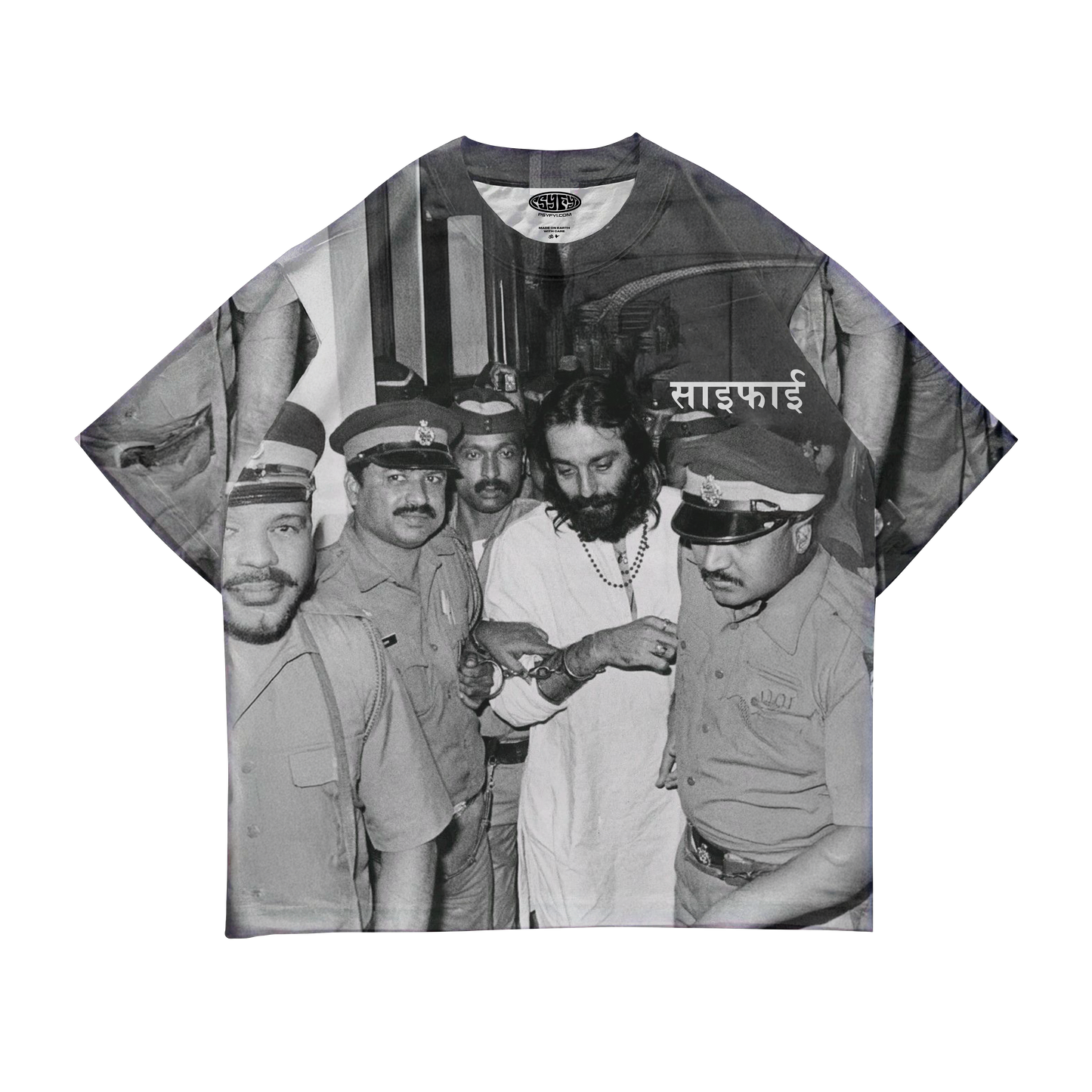 Sanjay Dutt Jersey