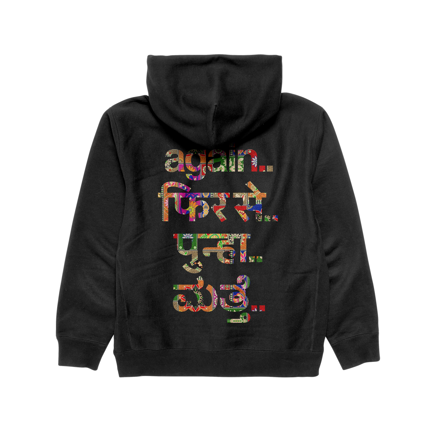 Again Zipper Hoodie