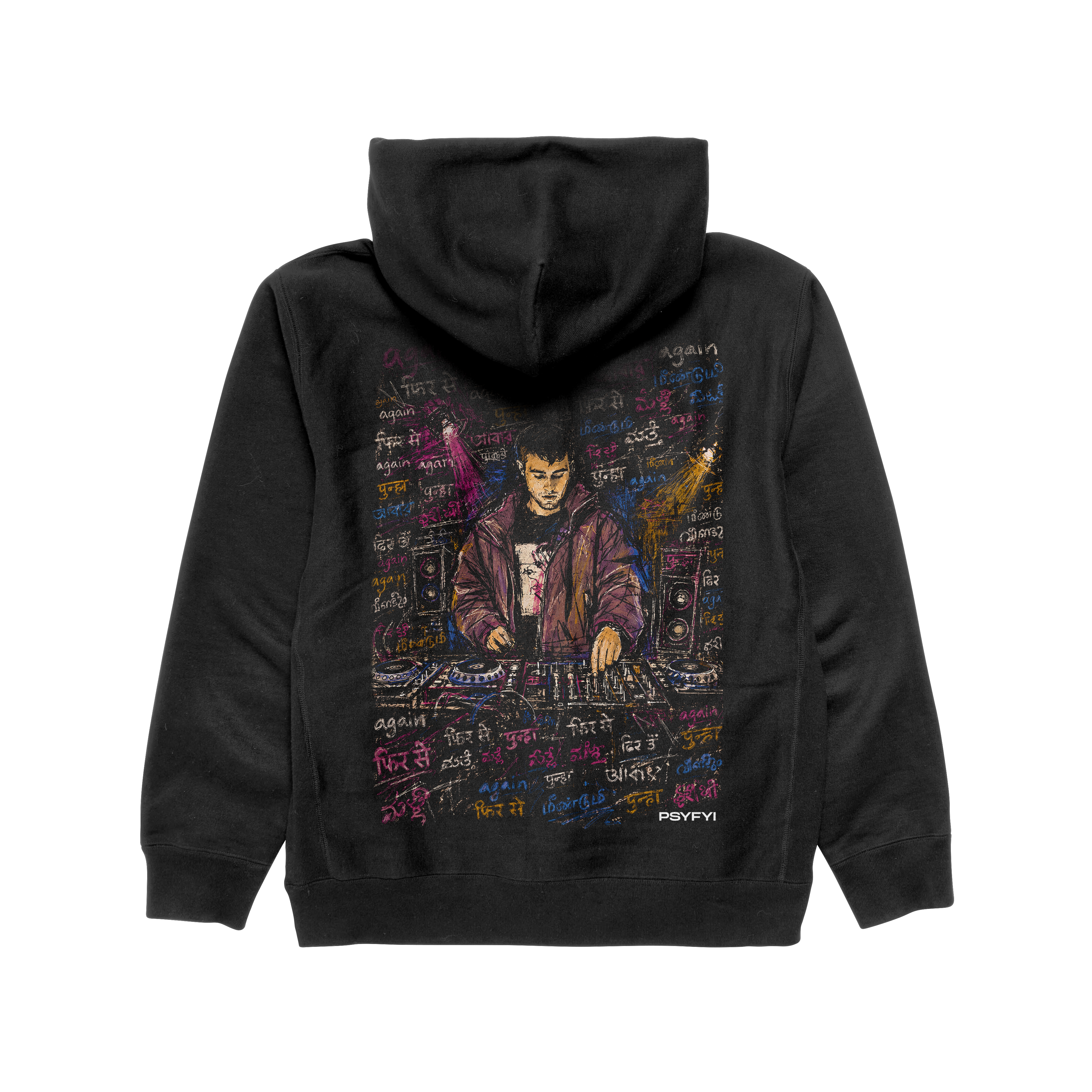 Fred Again India Zipper Hoodie