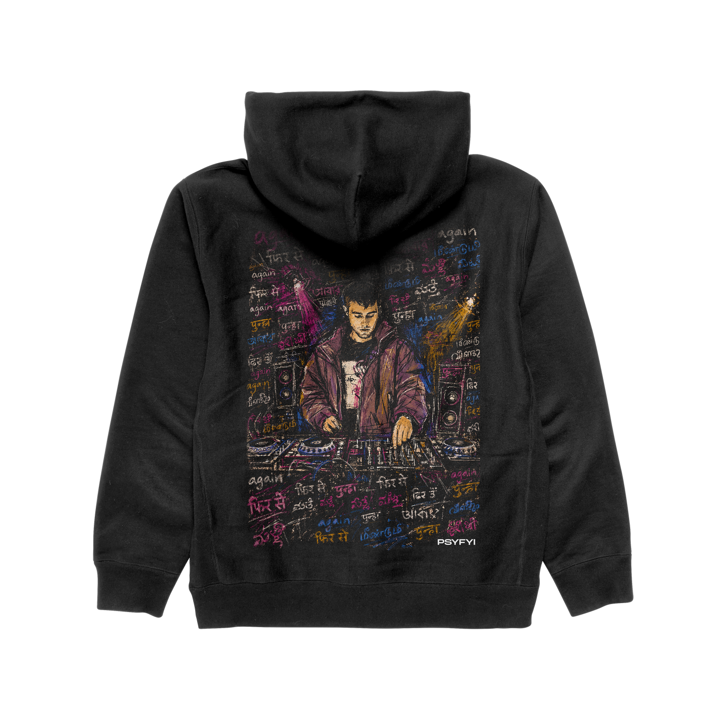 Fred Again India Zipper Hoodie