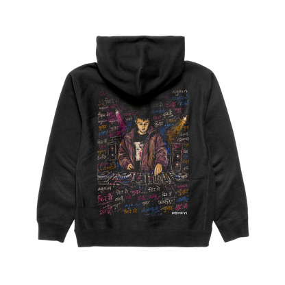 Fred Again India Zipper Hoodie