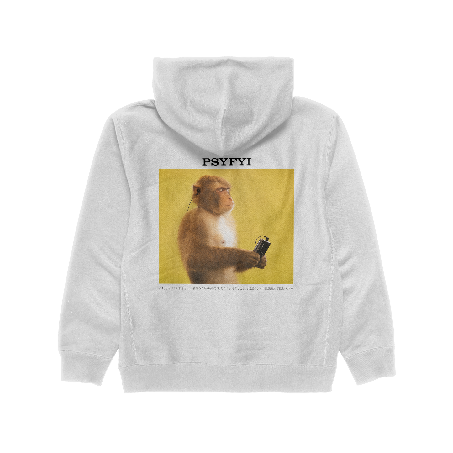 On Repeat Zipper Hoodie