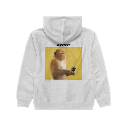 On Repeat Zipper Hoodie