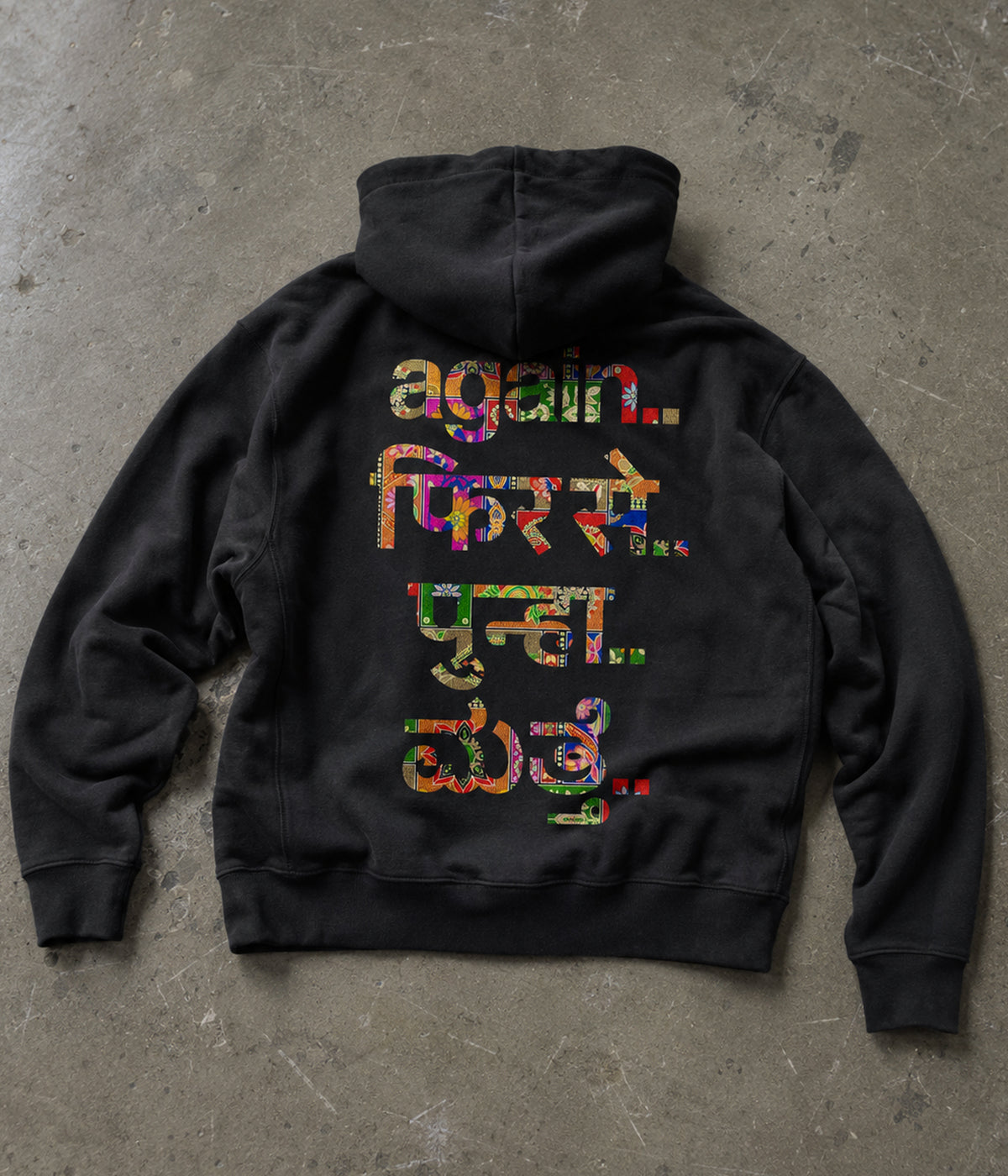Again Zipper Hoodie