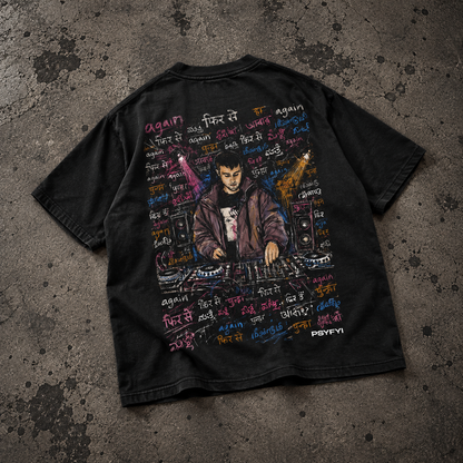 Again.. Dancefloor Tee