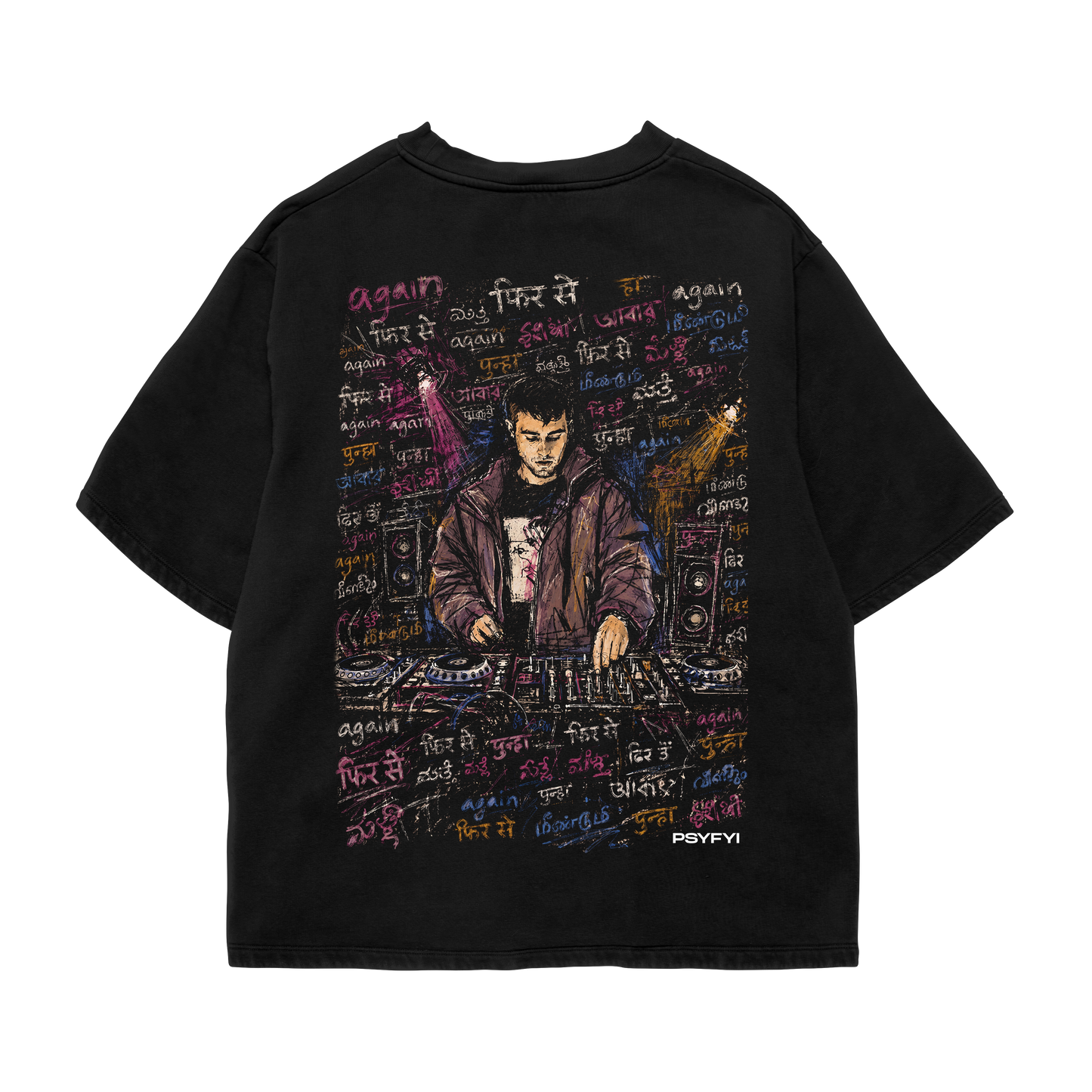 Again.. Dancefloor Tee