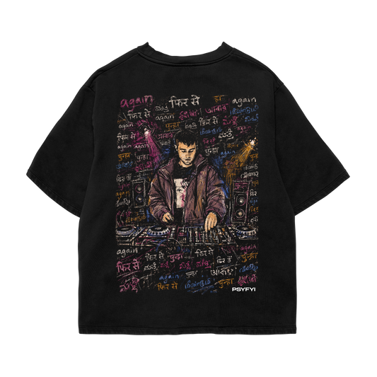 Again.. Dancefloor Tee
