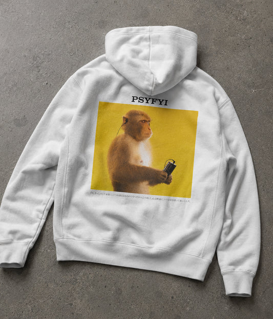 On Repeat Zipper Hoodie