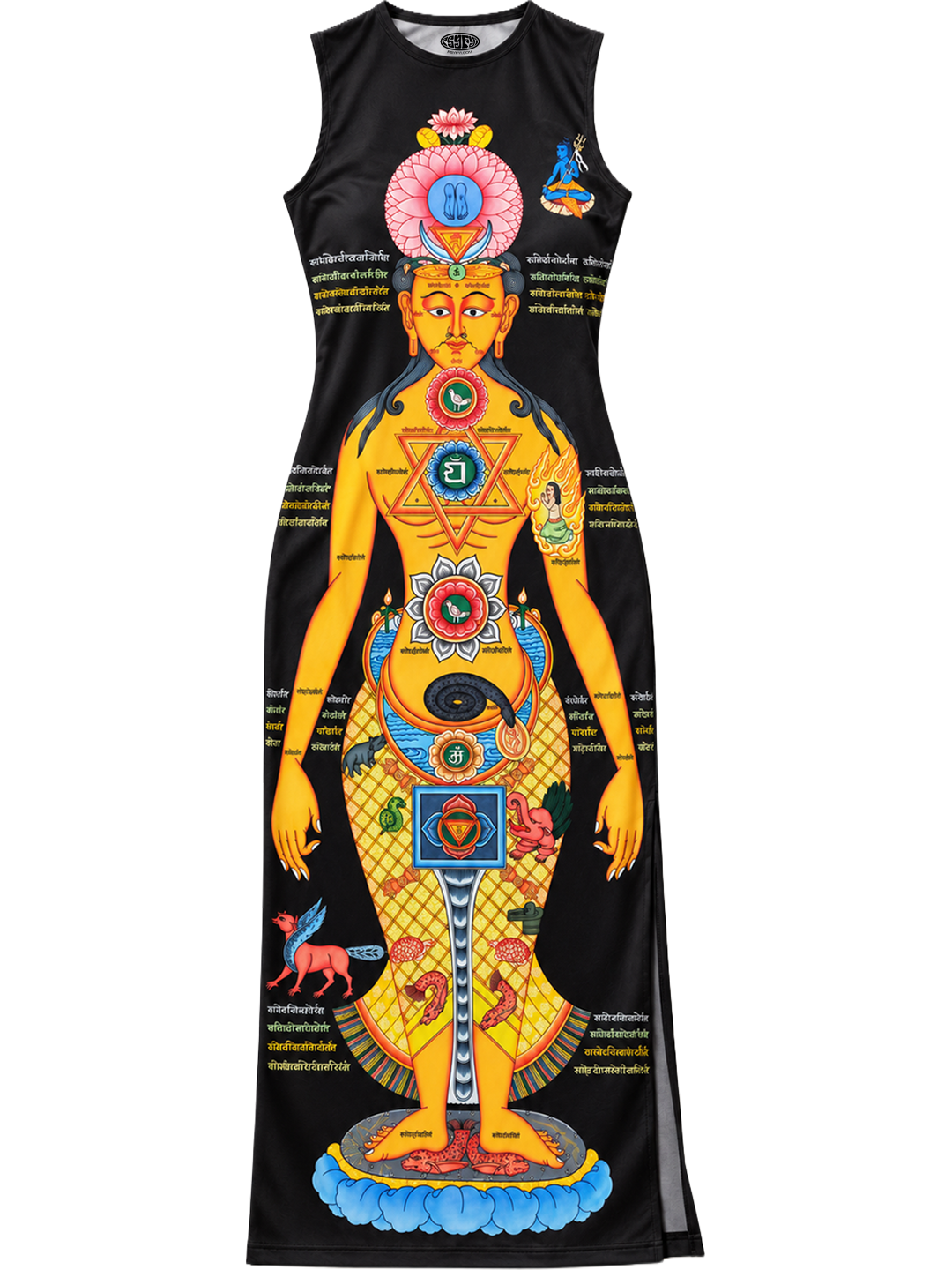Seven Centers Dress