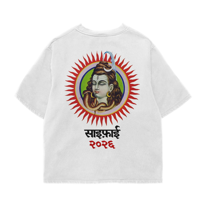 PSYFYI Shiva Tee